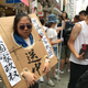 Hong Kong marches against allowing extradition to mainland China